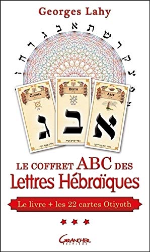 Le coffret ABC des lettres hebraiques - le livre + les 22 cartes d'otiyoth