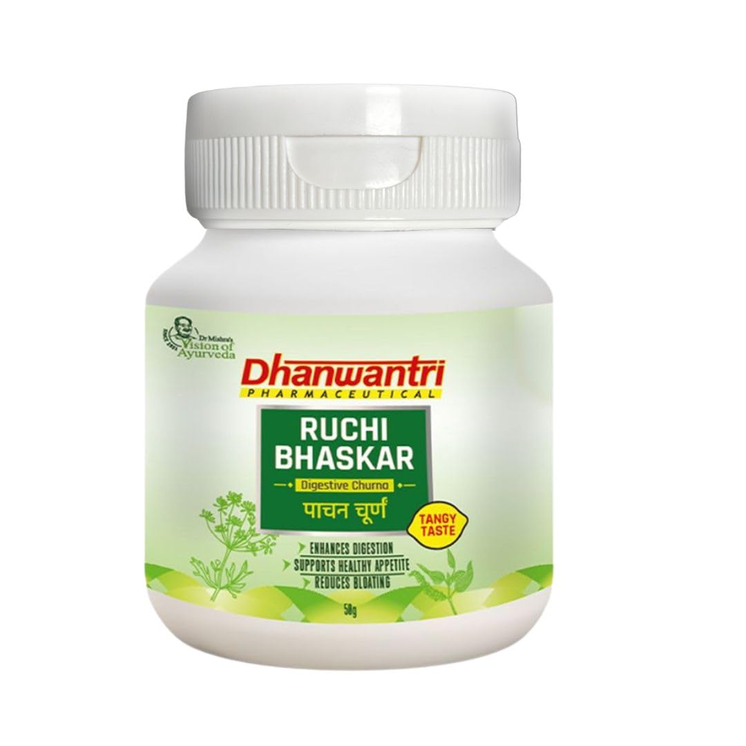 Ruchi Bhaskar Churna | Enhance Digestion | Increase Appetite | Ruduce Bloating | Tangy and Sweet Delight - 50 gm