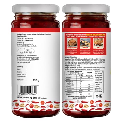 Image of Keya Schezwan Chilli Garlic Chutney 250g | No Added MSG | Chunky for the Perfect Bite | Use it Anyway | Cook, Spread & Dip | Spicy & Zesty