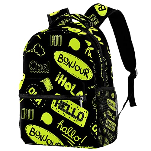 Sac à dos alpaga multicolore taille M avec porte-bouteille pour campus et voyage