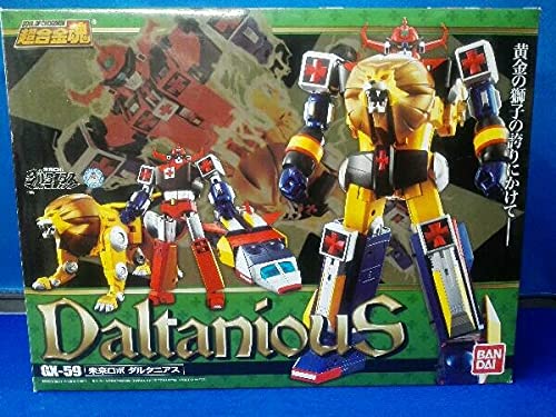 Amazon | フィギュア 超合金魂 GX-59 未来ロボ ダルタニアス