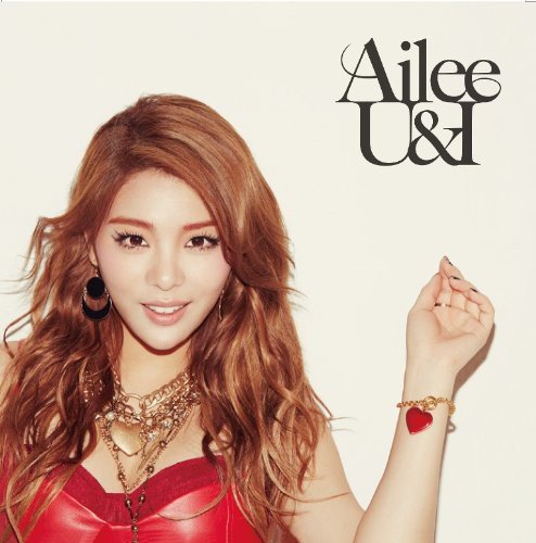 Ailee U I Amazon Com Music