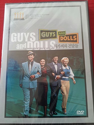 Guys and Dolls (1955) [DVD] Region 1,2,3,4,5,6 Compatible DVD