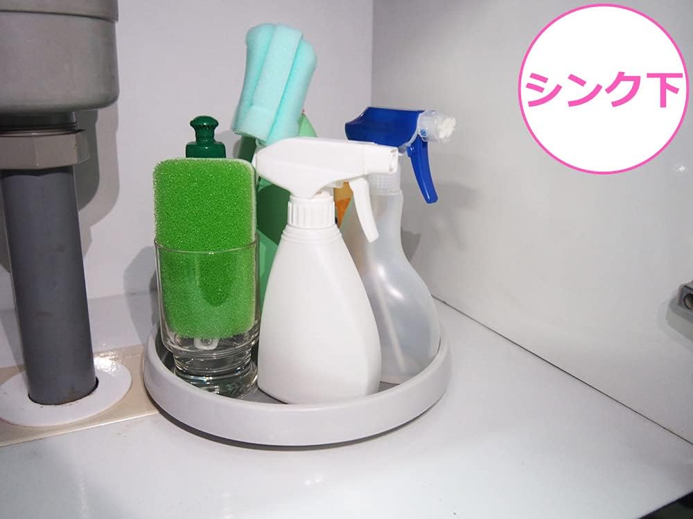Fuji Pax Convenient Kurutto Tray for Refrigerators