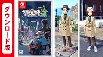 ポケモンゲーム3本セット（特典付き） 71q6JdbISuL._UF1000,1000_QL80_.jpg