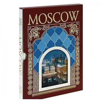 Hardcover Moscow (podarochnoe izdanie) [Russian] Book