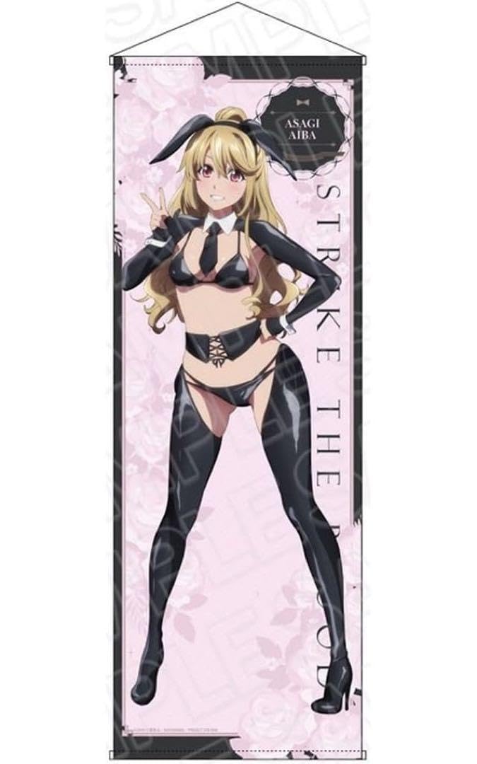 Amazon.co.jp: ストライク・ザ・ブラッド 藍羽浅葱 特大