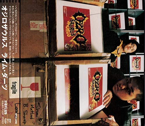 OZROSAURUS - ライム・ダーツ - CD