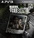 The Last of Us: Left Behind DLC - PS3 [Digital Code]