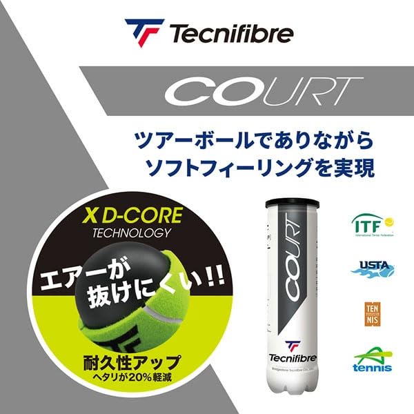 Amazon | テクニファイバー Tecnifibre テニスボール COURT