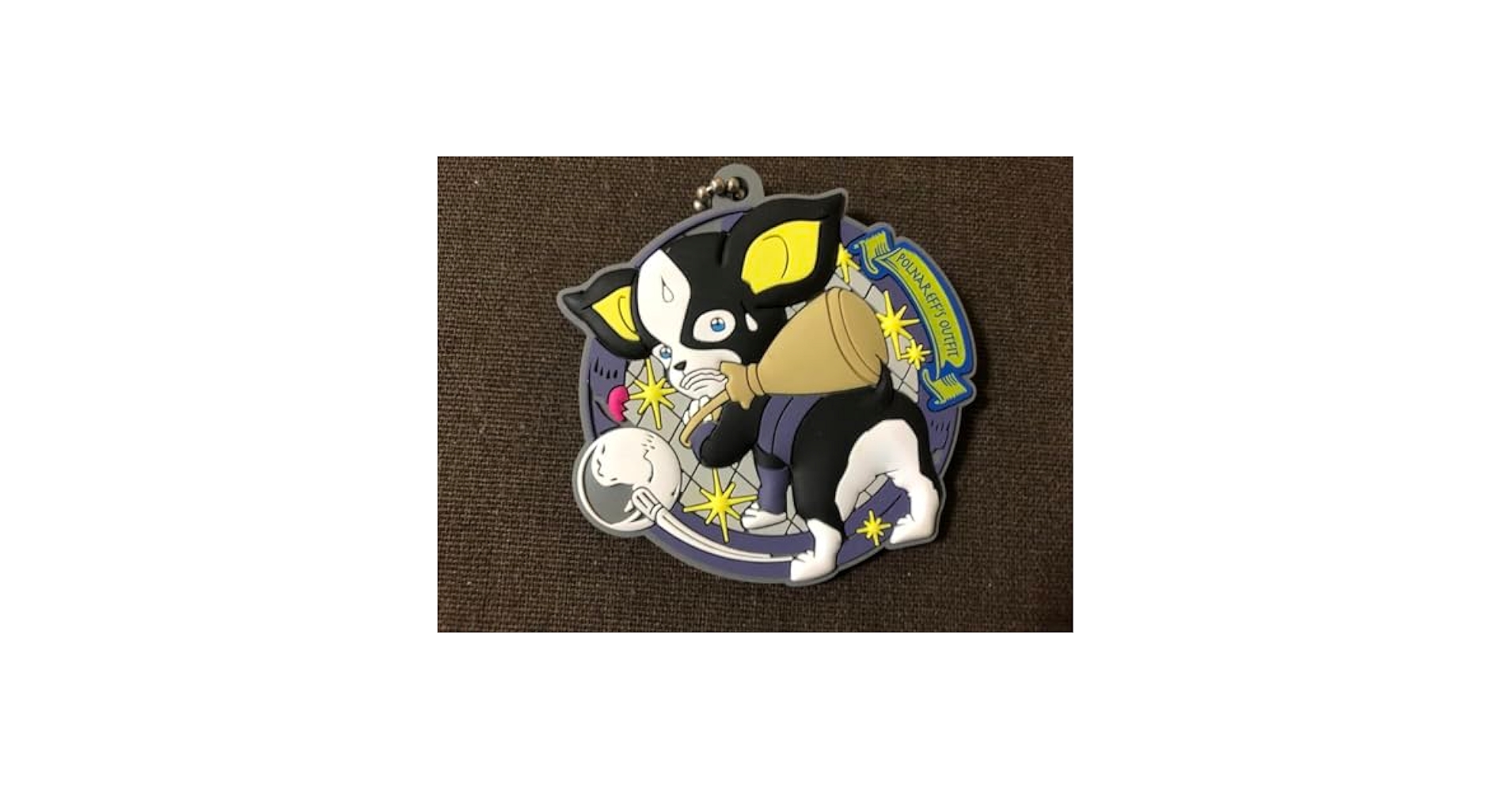 Amazon.co.jp: ジョジョの奇妙な冒険 イギー(ポルナレフver