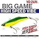 Yo-Zuri R1303-CM High Speed Vibe, Farbe, Makrele, 130 mm