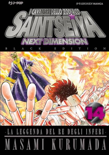  I cavalieri dello zodiaco. Saint Seiya. Next dimension. Black edition (Vol. 14)