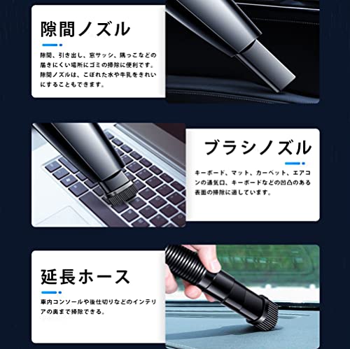 Hongmeru ハンディクリーナー XCQ-03 の商品画像 5