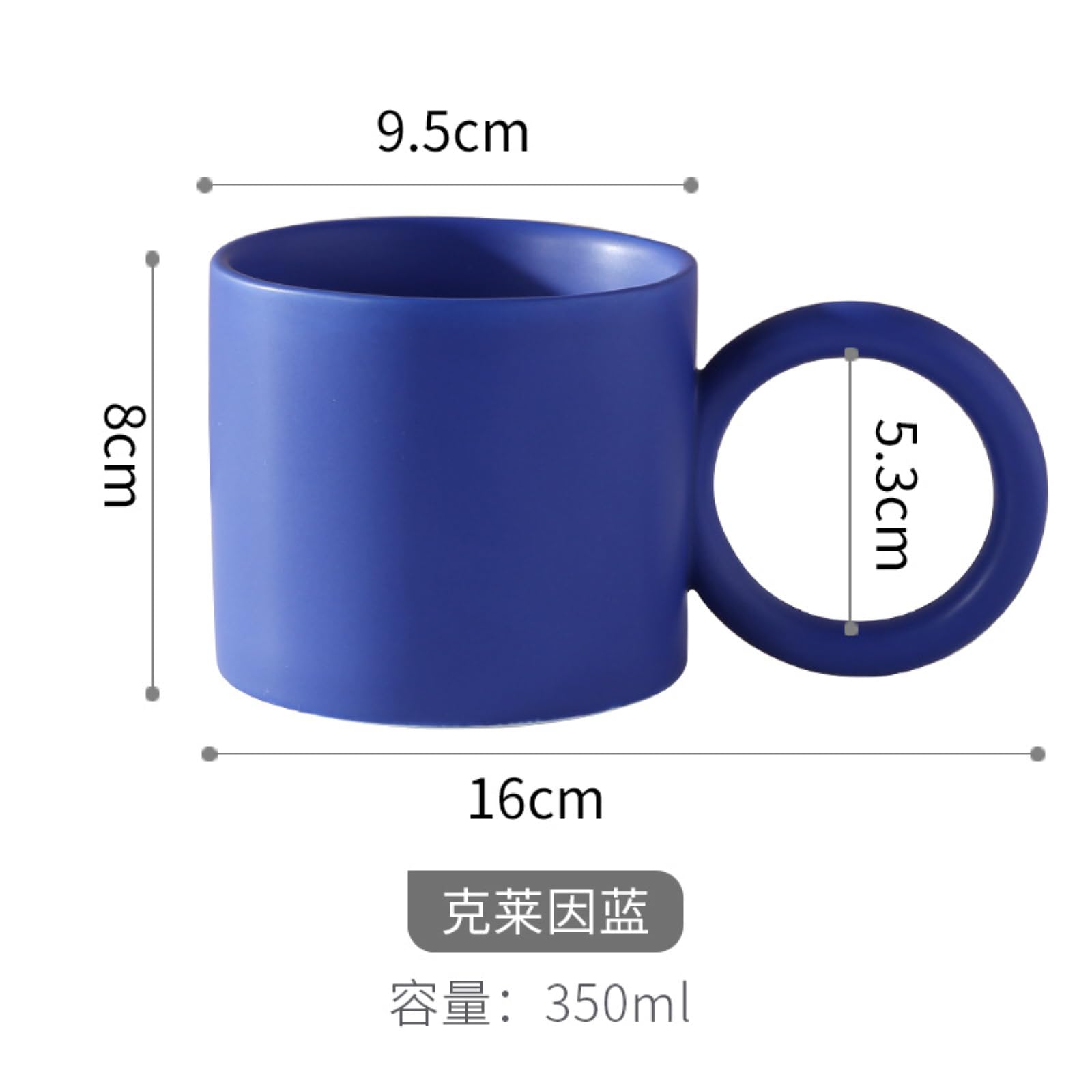 Taza de desayuno de avena simple de 350 ml, taza de cerámica de oreja grande, azul, 401-500 ml