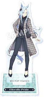 アニメ『ウマ.娘 シンデレラグレイ』エンタメくじ 第2弾 アクリルスタンド賞【エラズリープライド】