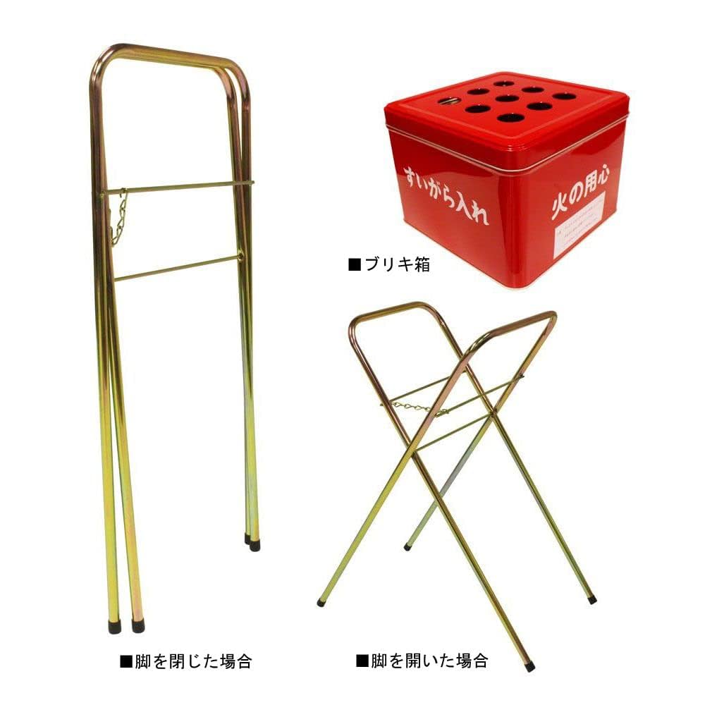 MARI　スタンド灰皿 楽天市場】灰皿スタンド 屋内用 1.7L 業務用 スモーキング YS