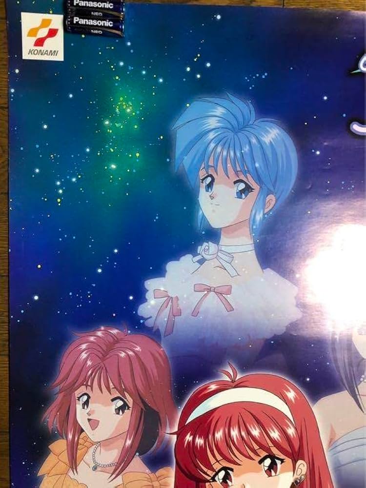 ときメモ　まとめ売りセット　ポスター　カレンダー　ときめきメモリアル Amazon.co.jp: ときメモ ときめきメモリアル ポスター