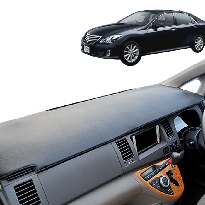 yukiponダッシュマットクラウン Amazon | クラウン/ロイヤル/アスリート (200系) (H20/2～H24/12