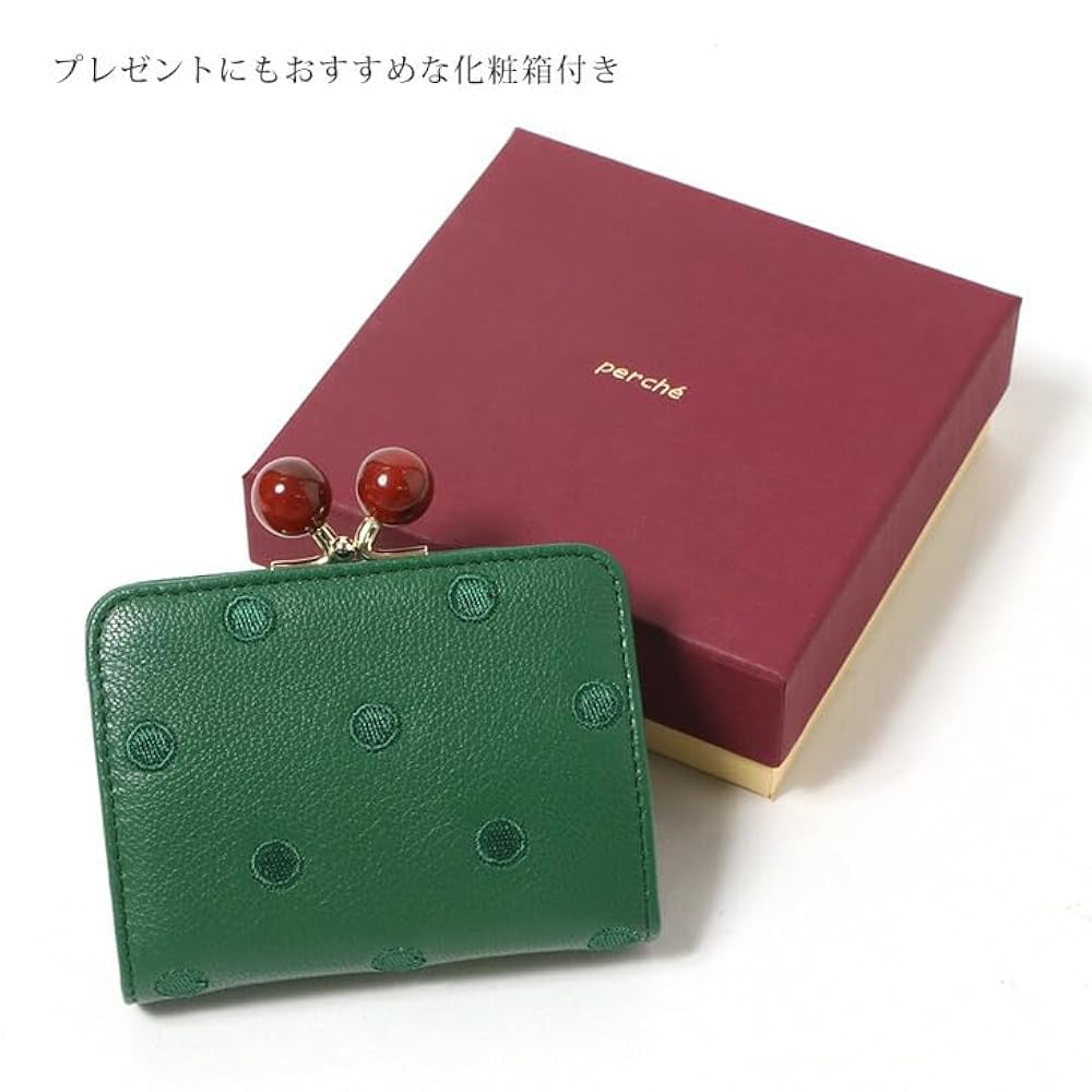 Amazon | [JOKnet] (ペルケ)perche アクリル玉 ドット柄 がま口