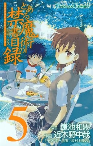 2508-2306 DVD 国際アートアニメーションインデックス 6巻セット 2508