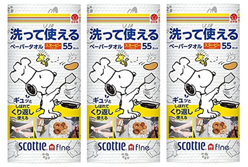 è ̧ Ďg߰߰ ǰ߰55 1۰x3Zbg