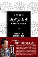 ?? ????? 4896344200 Book Cover