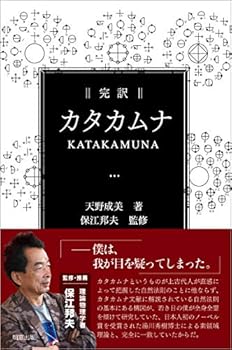 Tankobon Hardcover ?? ????? Book