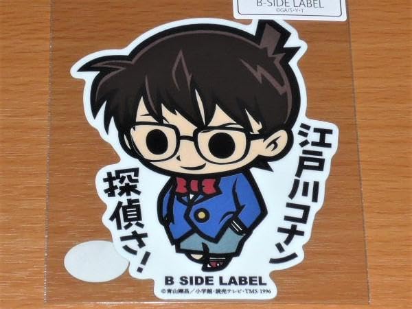 江戸川コナン探偵さ】江戸川コナン SEC(シークレットレア) パートナー