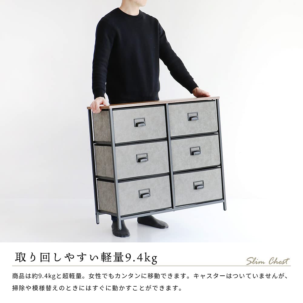ID:G60339798　アウトレット　チェスト３段（Ｎセレクト） ID:G60339798 アウトレット チェスト3段（Nセレクト）