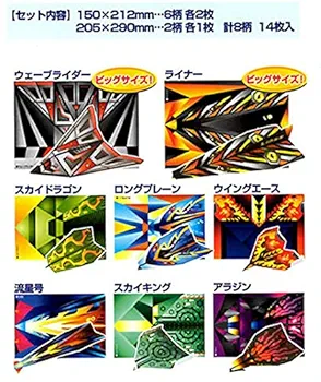 かみひこうき かっきー】 4pcs 05-06 Kawasaki ZX636 Ninja ZX-6R NGK