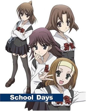 Amazon School Days 第5巻 通常版 Dvd アニメ