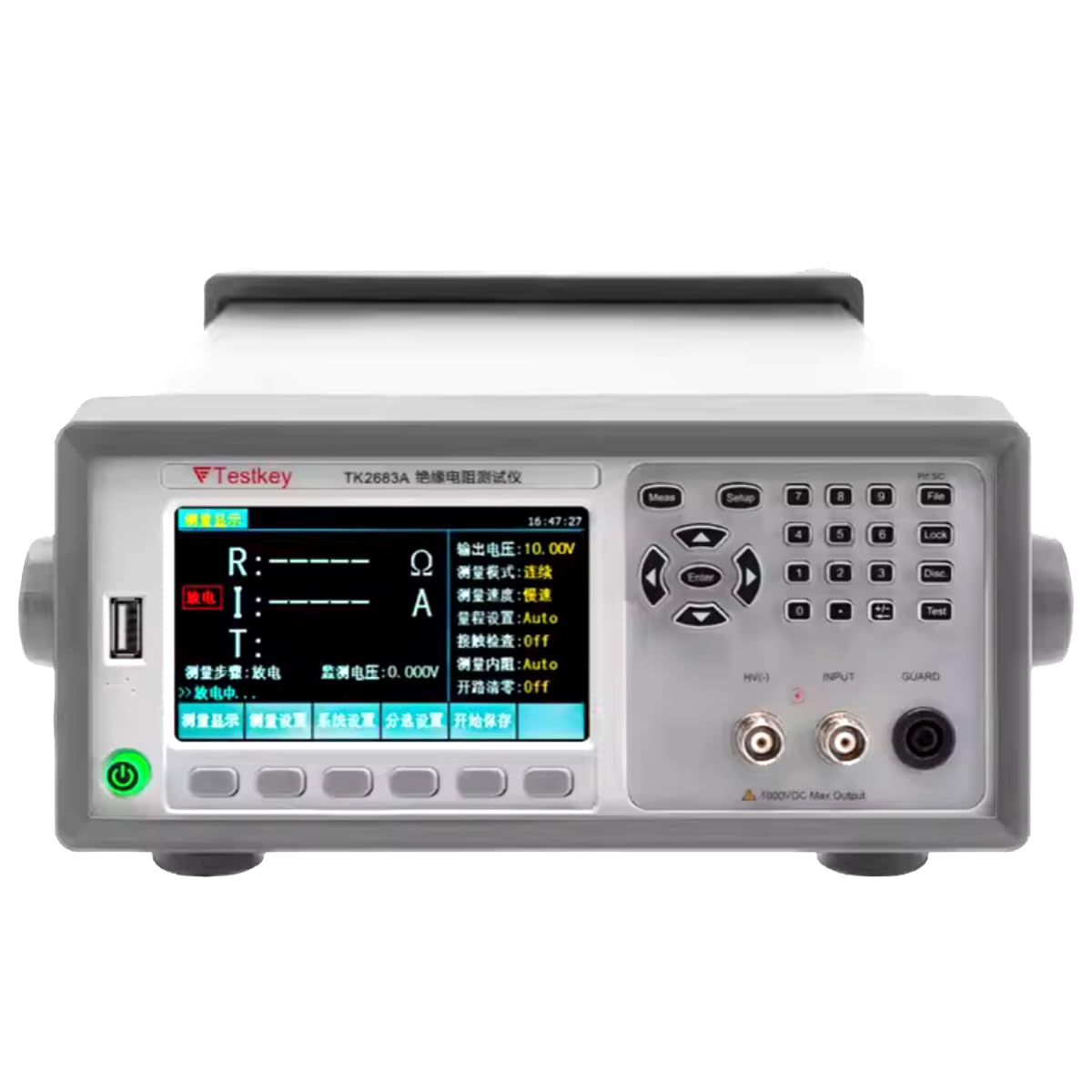 TH2683B Insulation Resistance Tester Megohmmeter, 100K?-5T? Programmable, 1V-500V, with RS232 USB Handler LCD