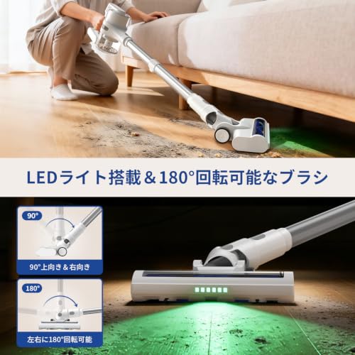 AVAKYO 掃除機 コードレス 【25KPa強力吸引・最大60分連続稼働】 軽量 自立式 低騒音 静音設計 2WAY スティック掃除機 LEDライト搭載 ハンディ/スティッククリーナー 絡まないV字ブラシ 大容量バッテリー HEPAフィルター 4種類ブラシ付き 一人暮らし 車内清掃 隙間掃除 家庭用 充電式 PSE認証済み H10 ホワイト
