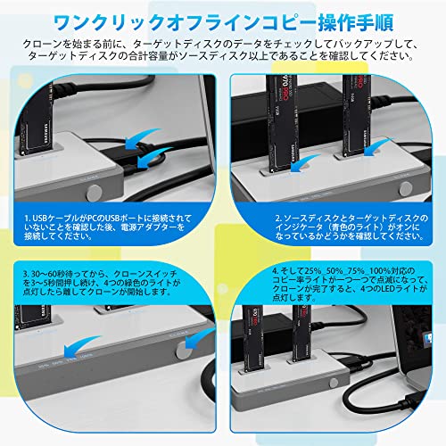 Anikks USB 3.2 Gen 2 外付けNVMe M.2 SSD スタンド Annikks ME922-AS の商品画像 4