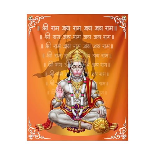 Image of Special You Hanuman Backdrop Cloth for Decoration Pooja Room Decoration Items, Back Drop Curtain for Decorations, Mandir Decorations Item for Home Decor Items