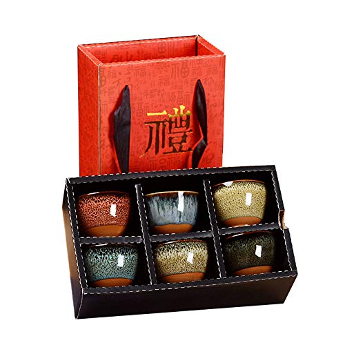 湯呑みセット カップ 6客セット 湯呑セット陶磁 ティーセット品茗杯 和風急須 セット ティーポット 来客用 贈り物にも 高級 おしゃれ ギフト包装 父の日のプレゼント 贈り物 上品 日本製 ポータブル 過器具 湯呑セット 茶器セット