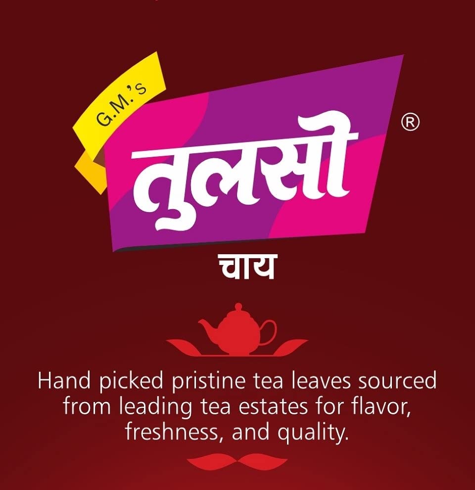 Image of Tulsi Tea Classic Kitly 1 kg | Dust Chai Patti | Strong Taste | Rich Color | Extra strong Tea | Unique Blend For Gujarati Chai Lovers