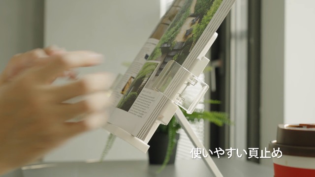 ◇HIMS◇BenQ◇LifeStyle HD◇拡大読書スタンド