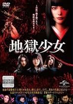 【レンタル落ち】 日本映画 / 邦画 DVD 35枚セット まとめ売り Value Market - 邦画｜Yahoo!ショッピング