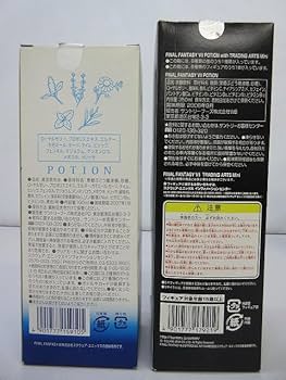 Amazon | sm0454 FF7 ポーション 4点セット プレミアムボトル 缶