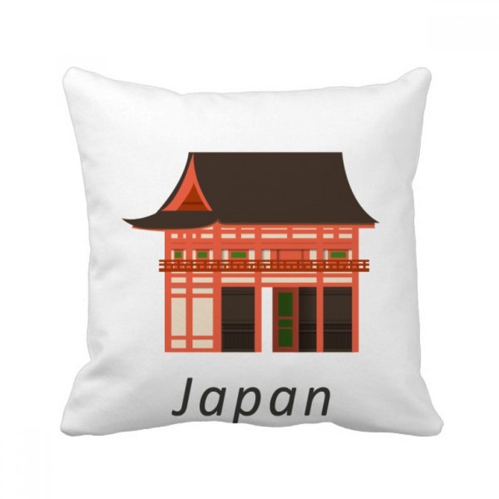 Cadeau de décoration coussin Edo japonaise pour sublimer une maison