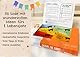 Losbox zur Geburt - Das Geschenk zur Geburt für Mama, Papa & Baby I 50 Lose mit wundervollen Ideen für das erste Jahr I Geschenk zur Geburt für Mädchen & Jungen und Geschenkidee für werdende Eltern