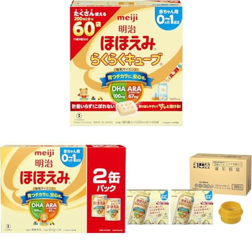 yZbgzقق  قق 炭炭L[u 1,620g (27g×60)[0~1΍ Ō`^Cv̕~N] + قق 2ʃpbN 800g×2 [0~1΍̕~N] + قق 炭炭~N200ml×
