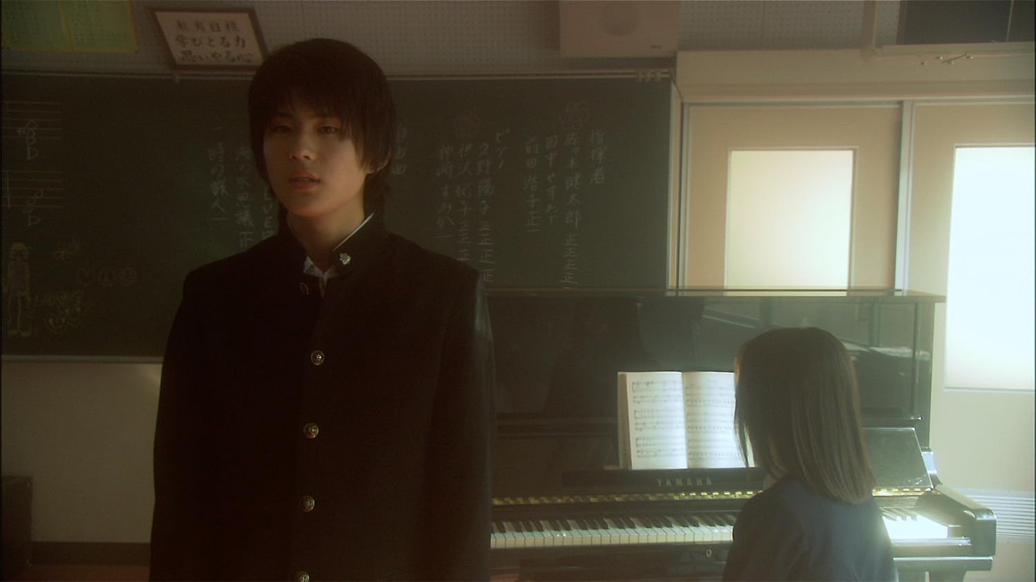 Tutto su Lily Chou Chou [Blu-ray]