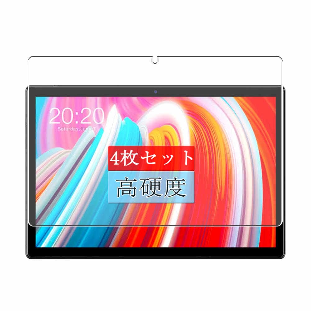 amulet7 タブレット 10.1インチ タブレット 10.1インチ Android amulet7 - タブレットオンライン
