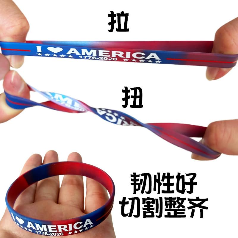 Pulseras de silicona USA 250 aniversario para hombre y mujer miniatura 3