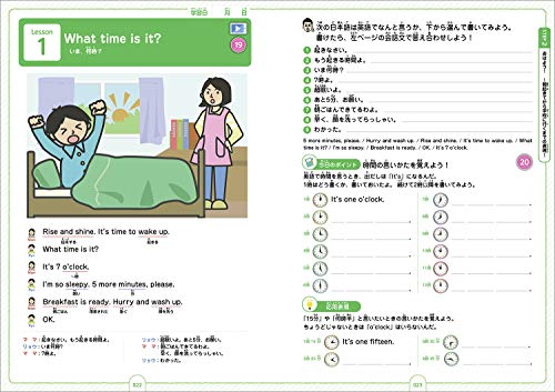 小学生用の英語ドリルおすすめ15選 低学年向けや英検対策用も Heim ハイム