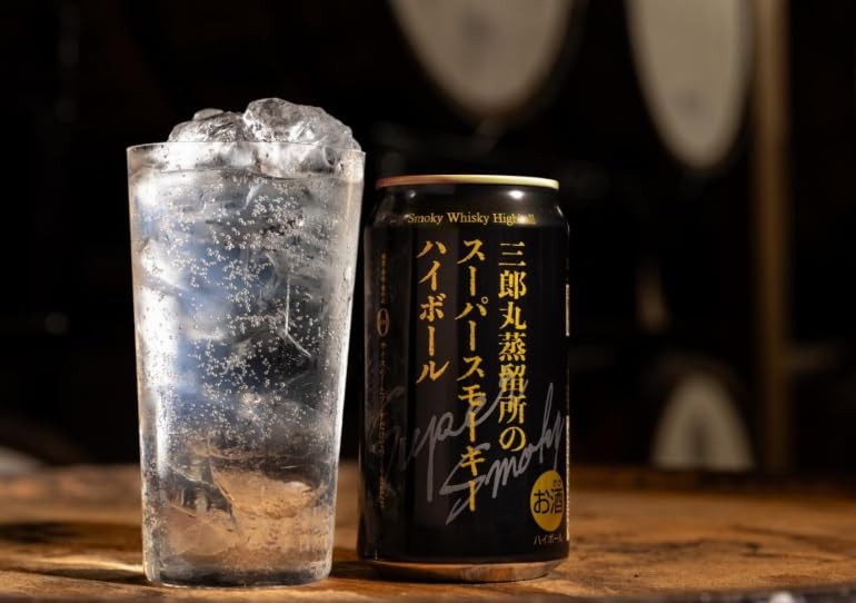 Amazon.co.jp: 三郎丸蒸留所のスモーキーハイボール&限定スーパー