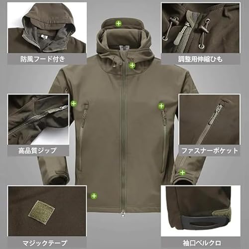 Firmiarii 360°体温循環 マウンテンパーカー上下セット S ブラック